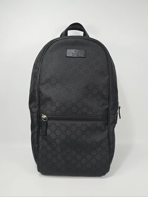 Micro GG Cima backpack - GUCCI - BALAAN 2