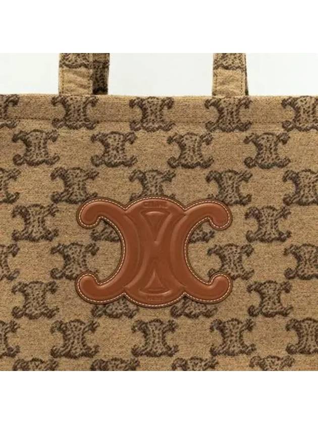 Textile Triomphe Large Cabas Thais Tote Bag Camel - CELINE - BALAAN 4