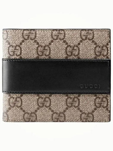 Eden GG Supreme Half Wallet Beige - GUCCI - BALAAN 1