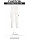 Men's Tella Paracadute Regular Fit Cargo Pants White - STONE ISLAND - BALAAN 3