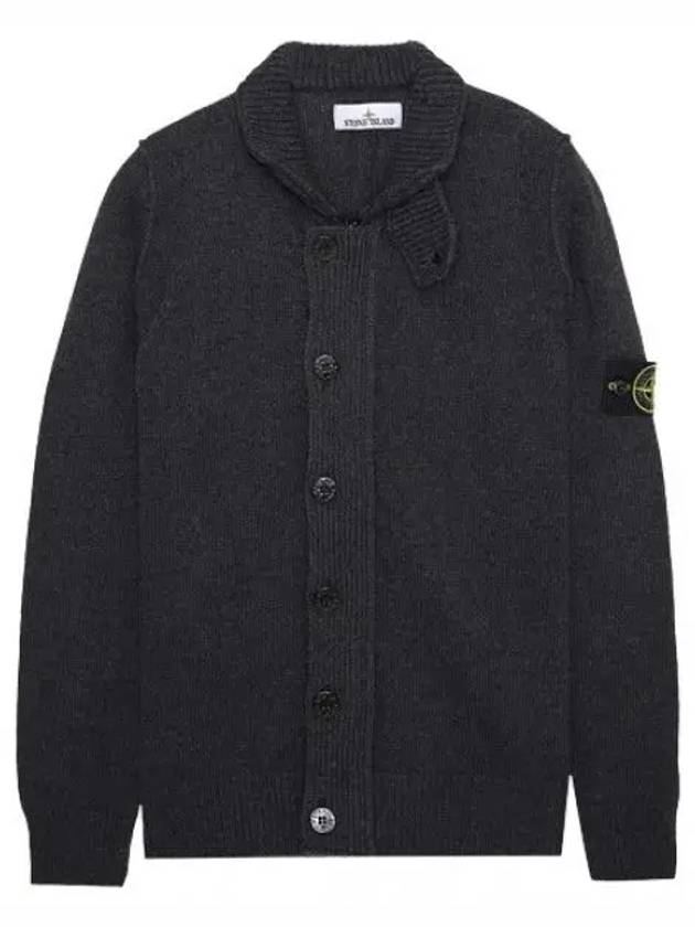 Knit full zip up men s cardigan - STONE ISLAND - BALAAN 1