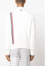 RWB Striped Intarsia Cotton Cardigan White - THOM BROWNE - BALAAN 5