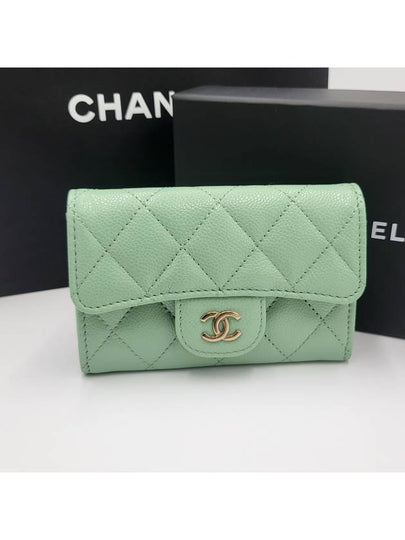 Classic Caviar Flap Card Wallet Light Green - CHANEL - BALAAN 2