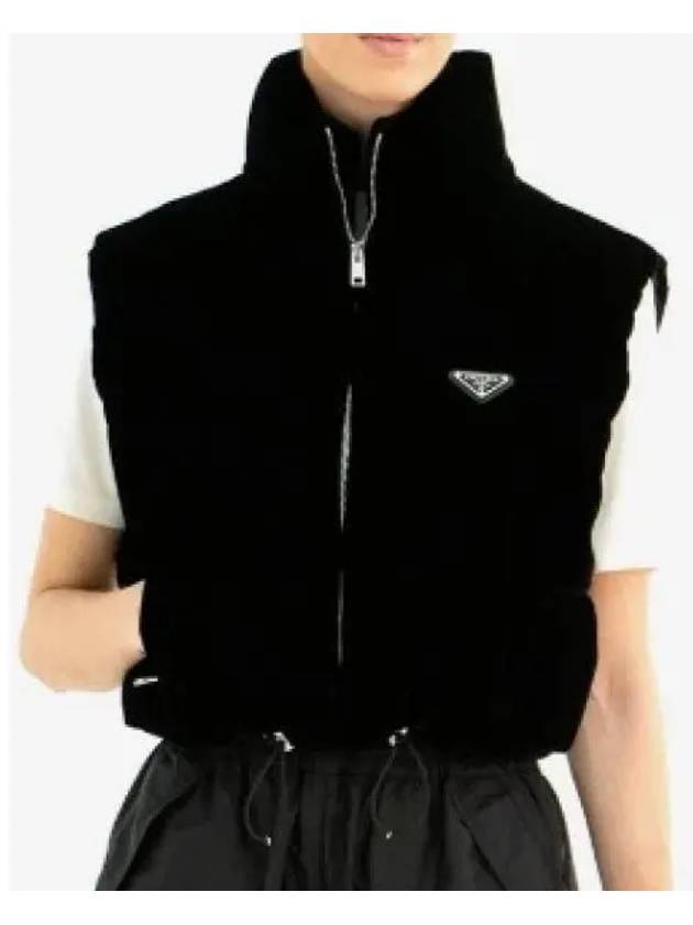 Triangle Logo Padded Vest Black - PRADA - BALAAN 2