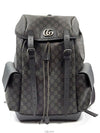 men backpack - GUCCI - BALAAN 1