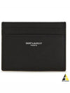 Embossed Leather Card Wallet Black - SAINT LAURENT - BALAAN 2