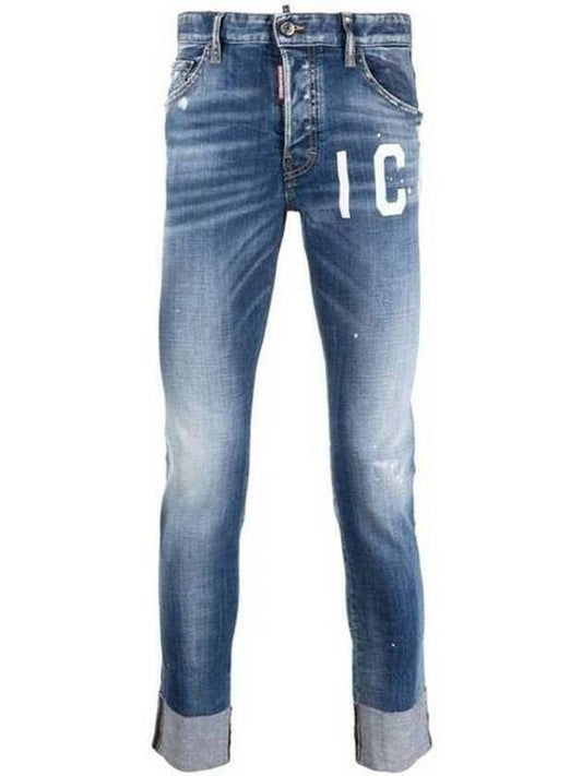 ICON Printing Multi-Painted Roll-Up Skater Jeans S79LA0061 S30342 470 - DSQUARED2 - BALAAN 2