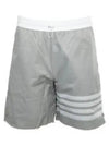 4 Bar Stripe Track Shorts Grey - THOM BROWNE - BALAAN 2