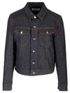 FERRAGAMO Men s Jacket Blazer Cotton Denim Trucker 143300 0771149NDEF - SALVATORE FERRAGAMO - BALAAN 1