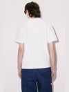 Paris Logo Print Cotton Short Sleeve T-Shirt White - KENZO - BALAAN 7