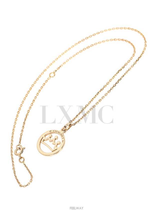 women necklace - CHAUMET - BALAAN 10