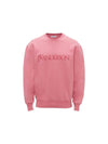 23 fw Sweatshirt WITH Logo Embroid JW0103PG1390300 B0040756089 - JW ANDERSON - BALAAN 1