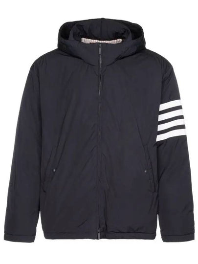 Poly Twill 4-bar Down Filled Hooded Jacket Navy - THOM BROWNE - BALAAN 2