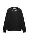 Brushstroke Logo Sweatshirt Black - MSGM - BALAAN 2