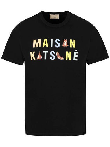 Rainbow Yoga Fox Cotton Short Sleeve T-Shirt Black - MAISON KITSUNE - BALAAN 1