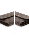 women s long wallet - LOUIS VUITTON - BALAAN 5