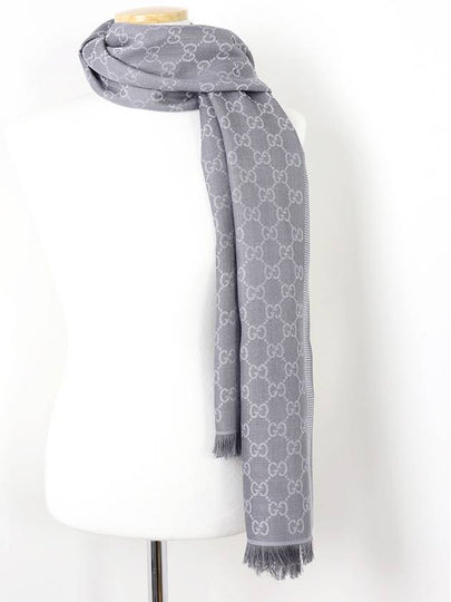 GG Jacquard Wool Silk Two-Tone Muffler Grey - GUCCI - BALAAN 2