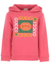 Kids Logo Print Hoodie 611220 XJCP4 5199 - GUCCI - BALAAN 1