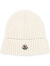 Kids Infant Logo Patch Wool Beanie Ivory 3B00015 M1131 030 - MONCLER - BALAAN 3