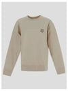 Bold Fox Head Patch Oversized Sweatshirt Beige - MAISON KITSUNE - BALAAN 2