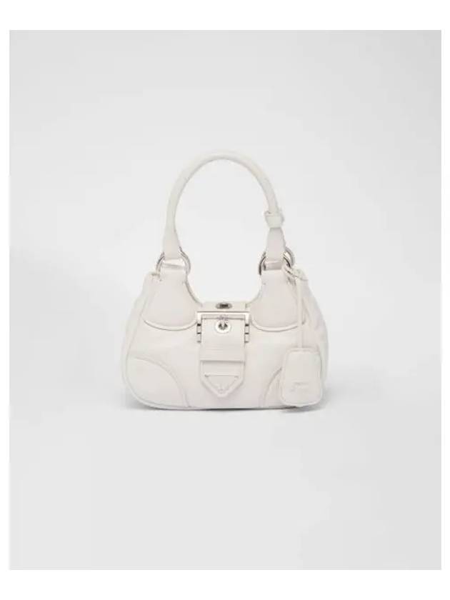 Moon Padded Nappa Leather Shoulder Bag White - PRADA - BALAAN 2