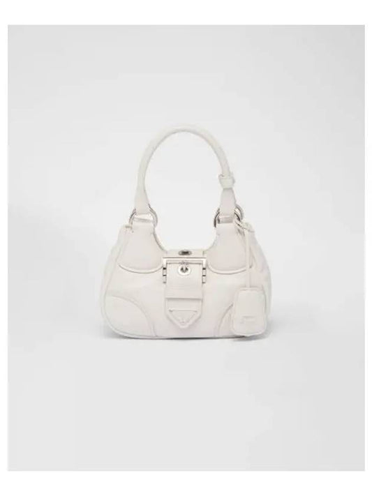 Moon Padded Nappa Leather Shoulder Bag White - PRADA - BALAAN 2