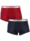 Men's Logo Trunk Briefs 2 Pack - EMPORIO ARMANI - BALAAN 2