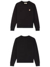 Fox Head Patch Adjusted Sweatshirt Black - MAISON KITSUNE - BALAAN 5