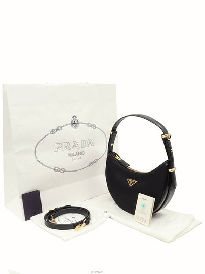 women shoulder bag - PRADA - BALAAN 2