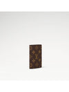 Pocket Organizer Monogram Card Wallet Brown - LOUIS VUITTON - BALAAN 3