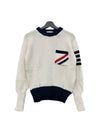 Men's Pullover Crew Neck Knit Top White - THOM BROWNE - BALAAN 2