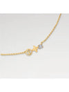 Petite Louis Necklace Gold - LOUIS VUITTON - BALAAN 2