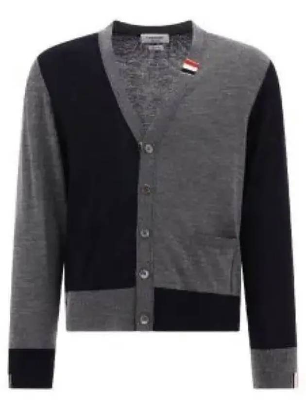 Fun Mix Fine Merino Jersey Stripe Relaxed V-Neck Cardigan Navy Grey - THOM BROWNE - BALAAN 2