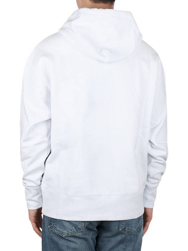 Brushed Logo Print Cotton Hoodie White - MSGM - BALAAN 5