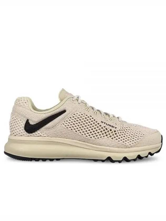 Air Max 2013 Fossil Low Top Sneakers Beige - NIKE - BALAAN 2