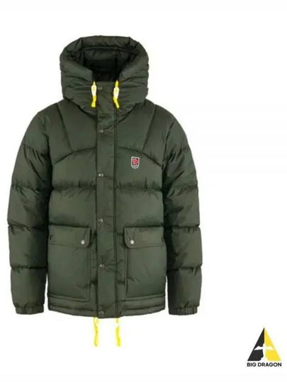 EXPEDITION DOWN LITE JACKET M - FJALL RAVEN - BALAAN 2