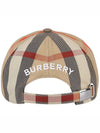 Embroidered Logo Check Cotton Ball Cap Beige - BURBERRY - BALAAN 6