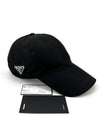 Triangular logo re nylon ball cap hat - PRADA - BALAAN 1