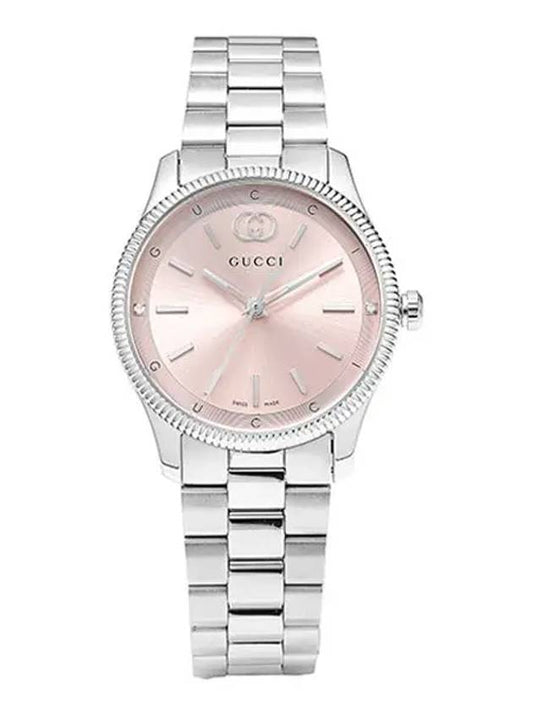 G Timeless 29mm Watch Pink - GUCCI - BALAAN 2