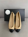 Two Tone Lambskin Ballerina Beige Black - CHANEL - BALAAN 8