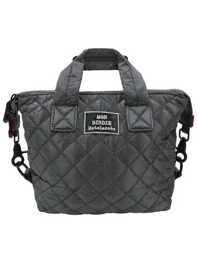 Montbird 2 way quilted nylon bag GRAY - MONBIRDIE GOLF - BALAAN 2