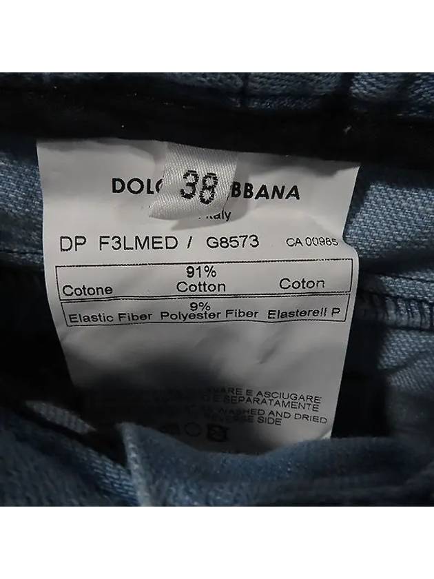 Smith Market G8573 Jeans Women s Clothing - DOLCE&GABBANA - BALAAN 6