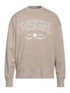 Logo Print Sweatshirt Beige - MSGM - BALAAN 2