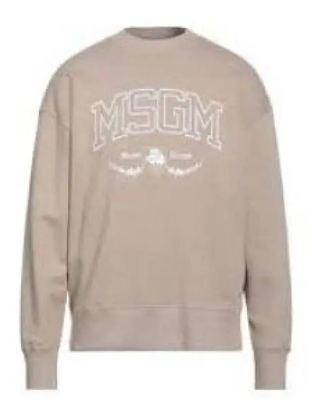 Logo Print Sweatshirt Beige - MSGM - BALAAN 2