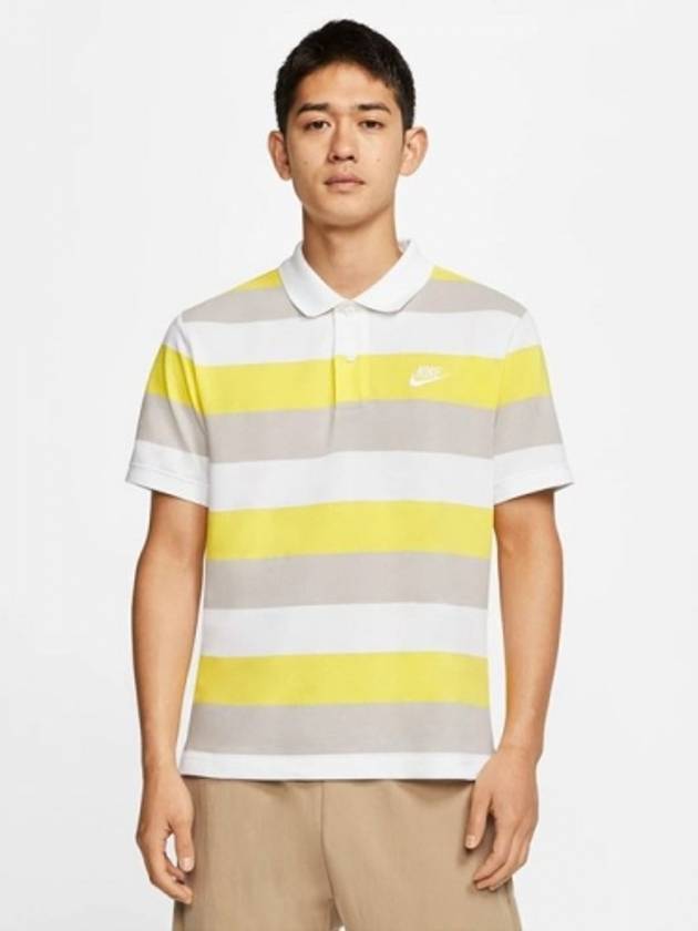 01CJ4466100Striped Polo ShirtBeach Yellow - NIKE - BALAAN 1