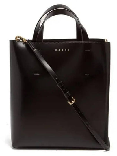 Museo Small Tote Bag Black - MARNI - BALAAN 2