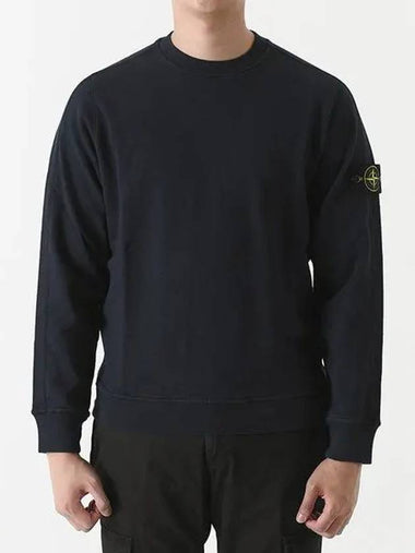 Men s Malphile Wappen Sweatshirt 66060 V0020 - STONE ISLAND - BALAAN 1