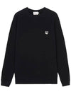 Grey Fox Head Patch Classic Sweatshirt Black - MAISON KITSUNE - BALAAN 2