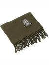 College Fox Blason Muffler Khaki - MAISON KITSUNE - BALAAN 3