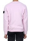 Wappen Patch Garment Dyed Sweatshirt Pink - STONE ISLAND - BALAAN 5